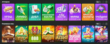 JB Casino Explained A Comprehensive Guide to Online Gaming