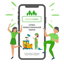 Эффективные способы уборки для вашего дома