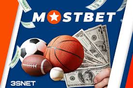 Unlock Big Wins Your Essential Guide to the Promo Code for Mostbet