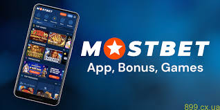 Unlock Exciting Offers with Promo Code for Mostbet