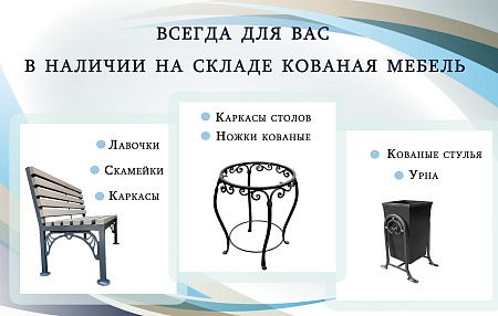 Парковые светильники как создать атмосферу уюта и безопасности