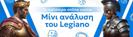 Ελλάδα Online Casino Ο Οδηγός σας για τον Κόσμο των Διαδικτυακών Καζίνο
